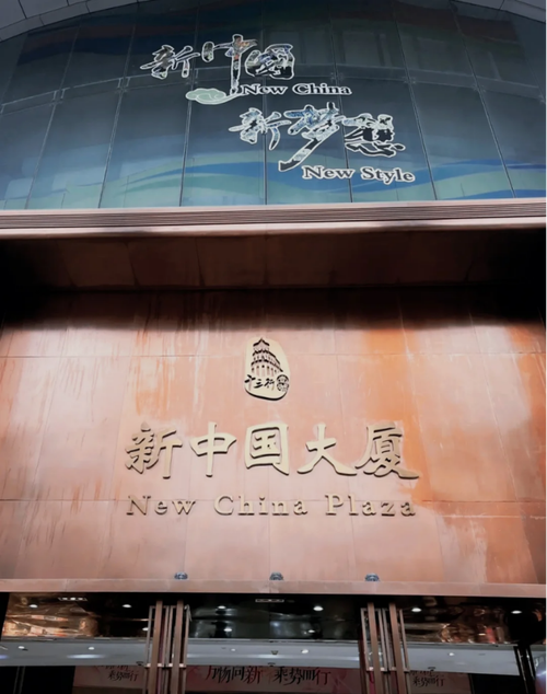 服装批发市场标杆项目精准匹配采购需求指南